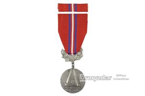 ČSLA Medal 'Za zásluhy o ČSLA'