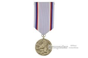 AČR Medal '5 years service'