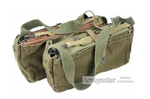 Repro Munitionstrageeinrichten 34 (nr.2)