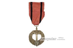 Czechoslovakian medal 'ČS armáda v zahraničí 1913 1945'