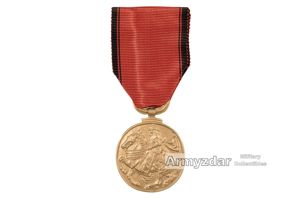 Czechoslovakian medal Dělostřelectvo Čs. vojska na Rusi