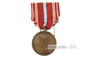 Czechoslovakian medal for volunteers 1918-1919