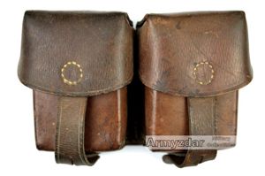 M24 Ammo pouch Vládní Vojsko