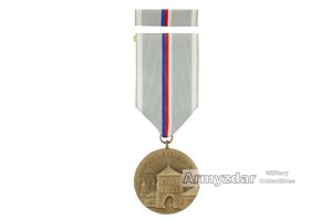 Vojenská logistika 1918-1993-2003 medal with ribbon bar