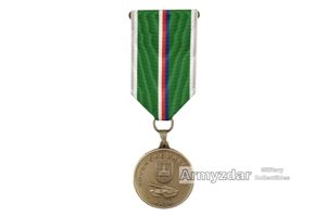 Vojenské zařízení 4218 medal