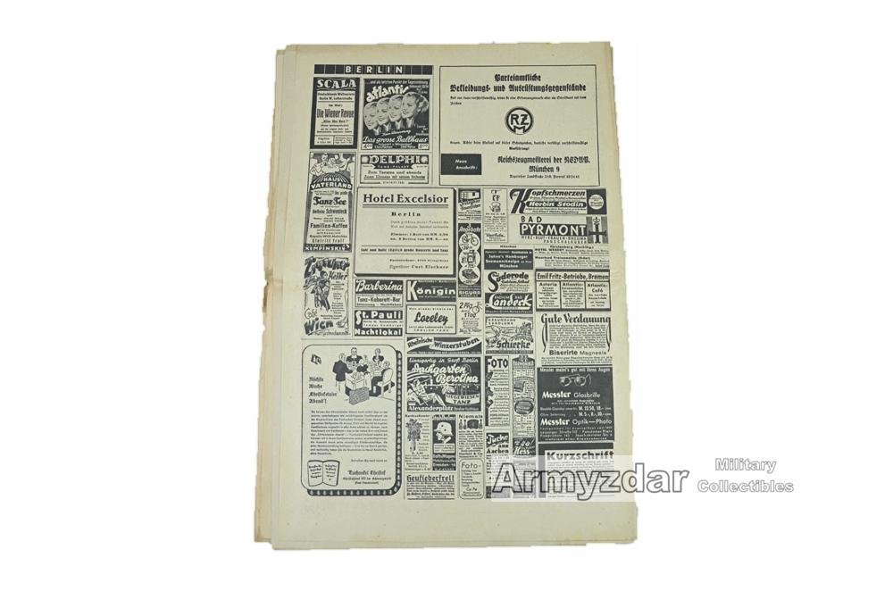 Das Schwarze Korps — image 7