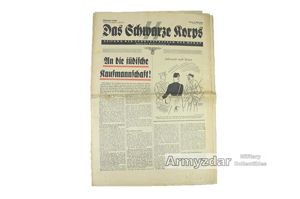 Das Schwarze Korps
