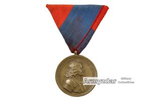 A magyar felvidék felszabadulásának emlékére 1938 medal