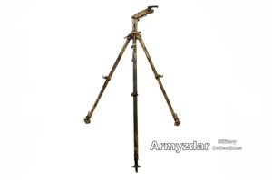 MG42 Anti aircraft tripod