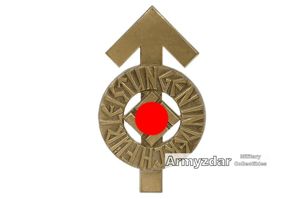 HJ Leistungsabzeichen in bronze RZM M 1/63