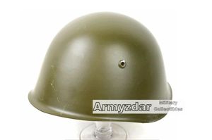 M1972 Bulgarian helmet