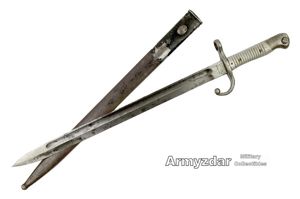 M1891 Argentinian bayonet