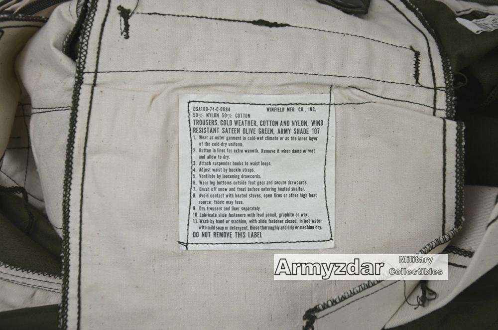 US M1965 Trousers (small-regular) — image 3