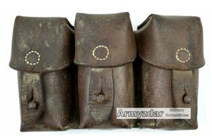 Czechoslovakian Janecek granade pouch