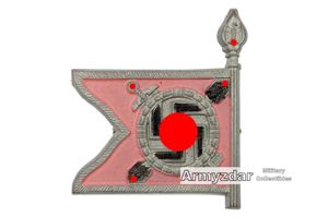 WHW Flag – Führer Begleitbataillon