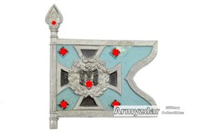 WHW Vlajka – Fahr u. Kraftfahr