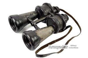 Kriegsmarine Binocular 7×50