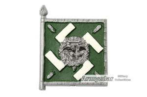 WHW Flag – Regiment General Göring