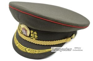 ČSLA General visor cap