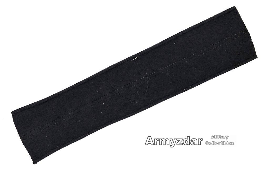 NSRKB Officer's armband — image 2