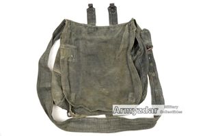 Austria-Hungary Brotbeutel