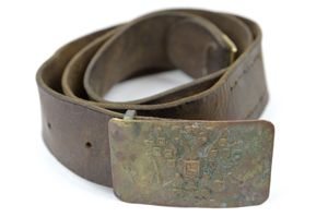 WW1 Russian belt with buckle