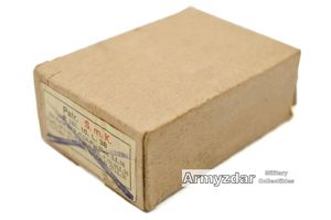 Patr. S. m. K. P 181. 16. L. 38 ammo …