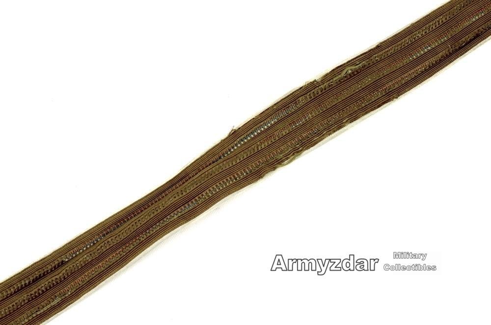 Czechoslovakian officer belt — image 3