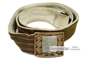 Czechoslovakian officer belt