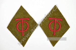 OT collar tabs