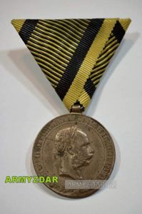 Austria-Hungary medal – KRIEGSMEDAILLE