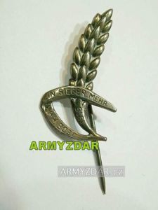 Austria-Hungary cap badge – JEDE AHR EIN SIEGER MEHR 1915