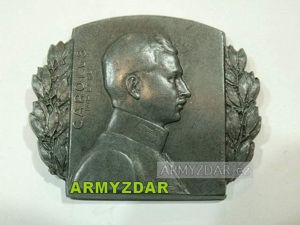 Austria-Hungary cap badge – CAROLUS