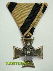 Austria-Hungary medal – MILITÄRDIENSTZEICHEN 25 JAHRE (4933)