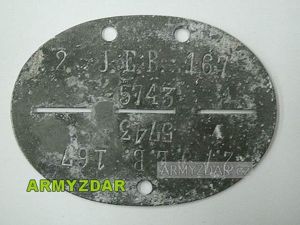 ID dog-tag – infantry (4495)