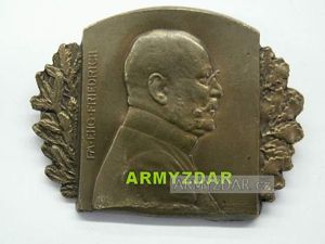 Austria-Hungary cap badge (3790)