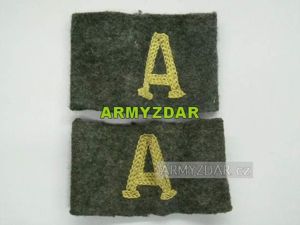 German rank for shouderboards – A