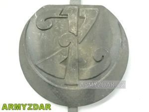 M1915 French Adrian helmet badge – 1st Zouaves regiment