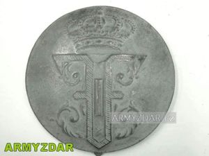 French Adrian helmet badge – Romania