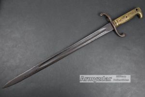 M1871 German bayonet