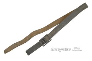 WW2 Italian belt