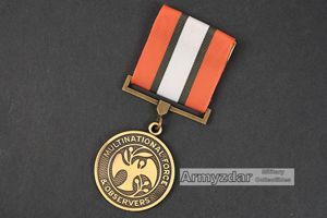 U.S. Army Multinational Force and Observers Medal