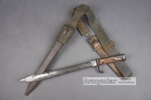 Prussian belt with bayonet 98/05