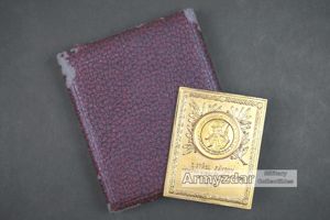 Commemorative plaque I. Střelecké závody Čs. důst.a rotm. Hranice 1935