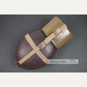 Tropen Feldflasche „H.R.E. 42'