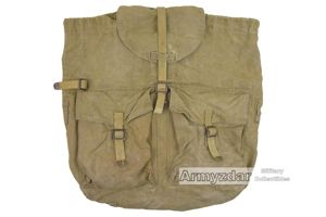 Czechoslovakian rucksack