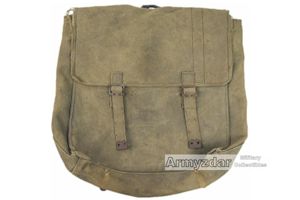 WW2 British motorcycle bag