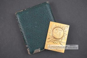 Commemorative plaque III. Střelecké závody Čs. důst. Val. Meziříčí 1934 …