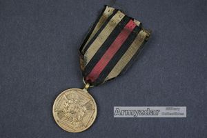 Prussian medal 1870-1871