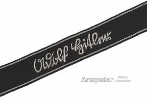 Repro SS Officer cuff title „LAH'